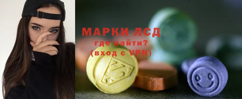 Где найти наркотики Отрадное Cocaine  Меф  СК  Амфетамин  Бошки Шишки 