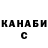 Кетамин VHQ Mdk