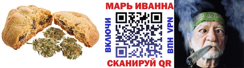 Еда ТГК марихуана  KRAKEN ТОР  Отрадное 