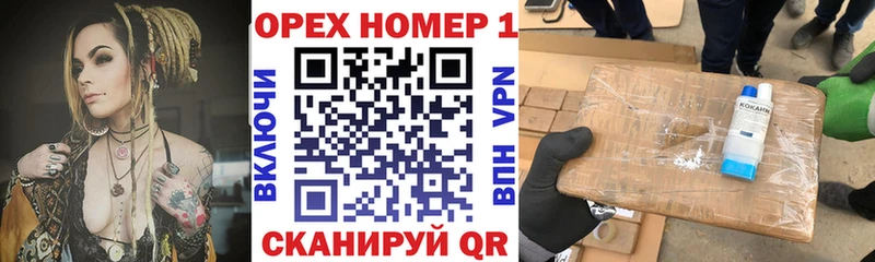 Cocaine 98% Отрадное