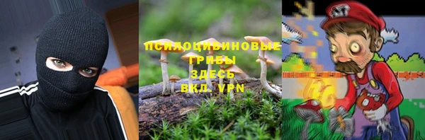 кокаин премиум Нязепетровск