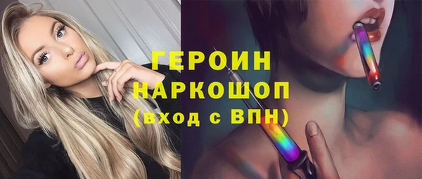 гидропоника Новозыбков