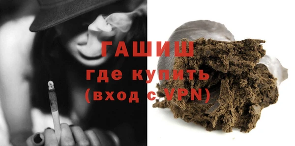 круглые Няндома