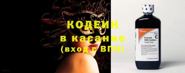 круглые Няндома