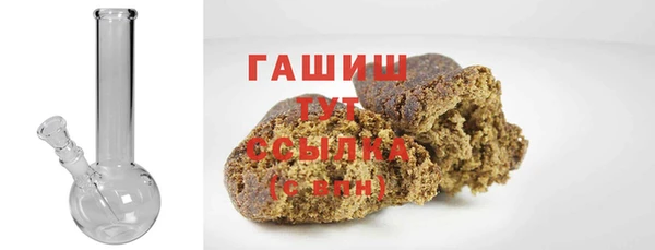 кокаин премиум Нязепетровск