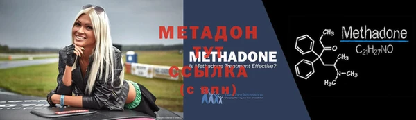 круглые Няндома