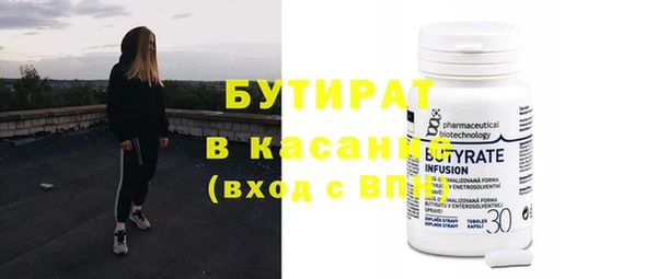 круглые Няндома