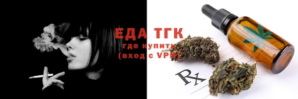 круглые Няндома