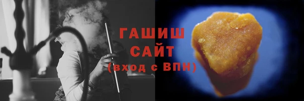 кокаин премиум Нязепетровск