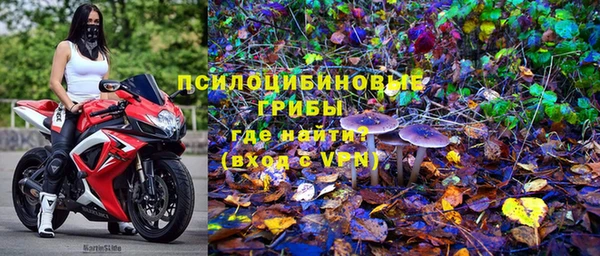 кокаин премиум Нязепетровск