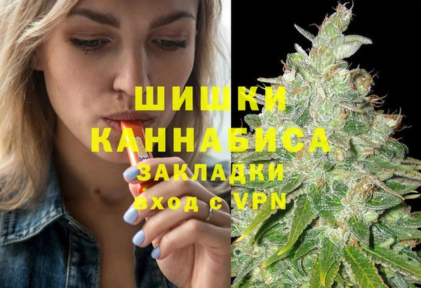 круглые Няндома