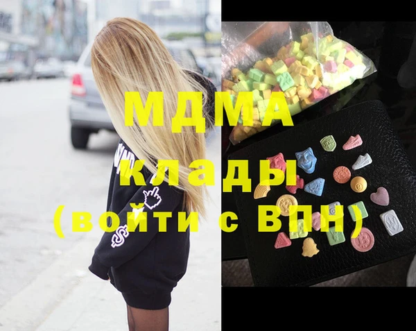 круглые Няндома