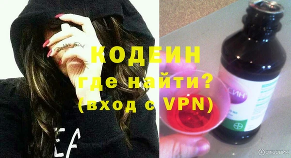 круглые Няндома