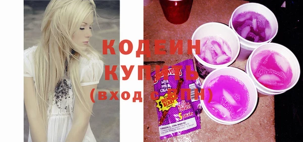 круглые Няндома
