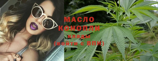 кокаин премиум Нязепетровск
