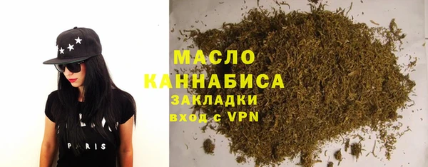 кокаин премиум Нязепетровск