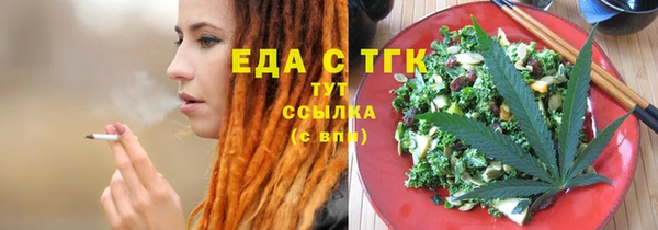 круглые Няндома