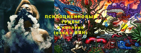 кокаин премиум Нязепетровск