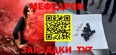 apvp Берёзовский