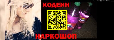 apvp Берёзовский