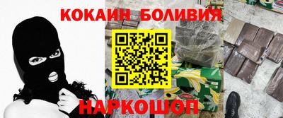 амфетамин Абинск