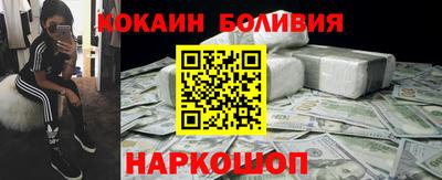 apvp Берёзовский