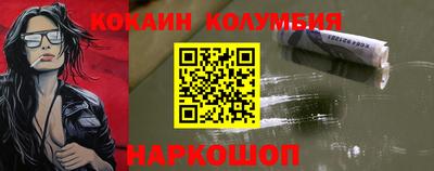 apvp Берёзовский