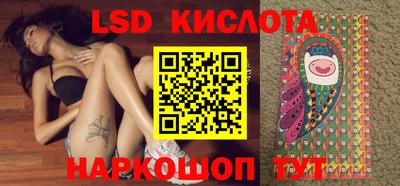 apvp Берёзовский