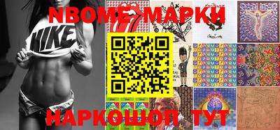 apvp Берёзовский