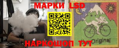 apvp Берёзовский