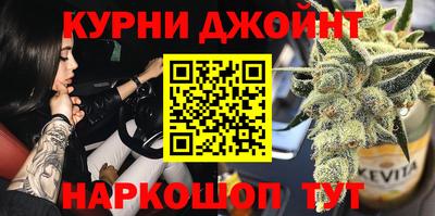 apvp Берёзовский