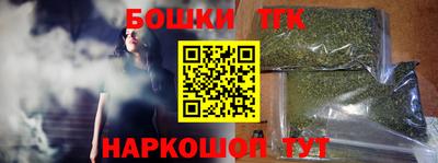 apvp Берёзовский