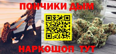 apvp Берёзовский