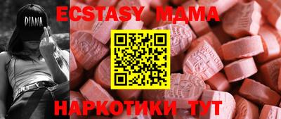 apvp Берёзовский