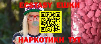 apvp Берёзовский