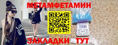 apvp Берёзовский