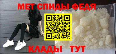 mix Азнакаево