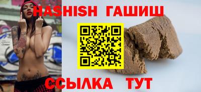 apvp Берёзовский