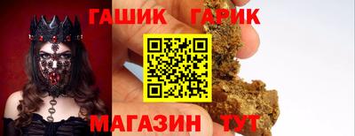 apvp Берёзовский