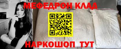 apvp Берёзовский