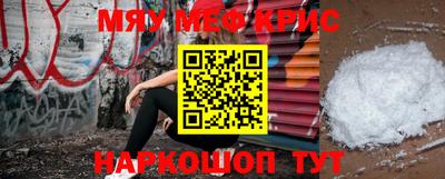 apvp Берёзовский