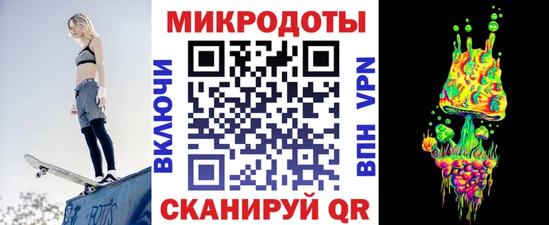 Галлюциногенные грибы Psilocybe  Отрадное 